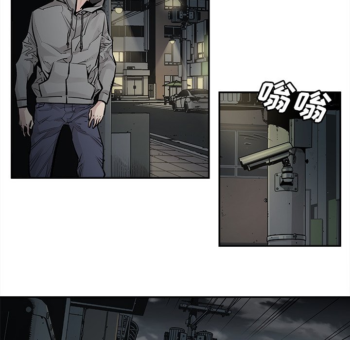 第17話 - 第17张