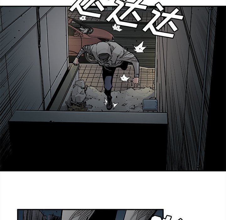 第17話 - 第19张