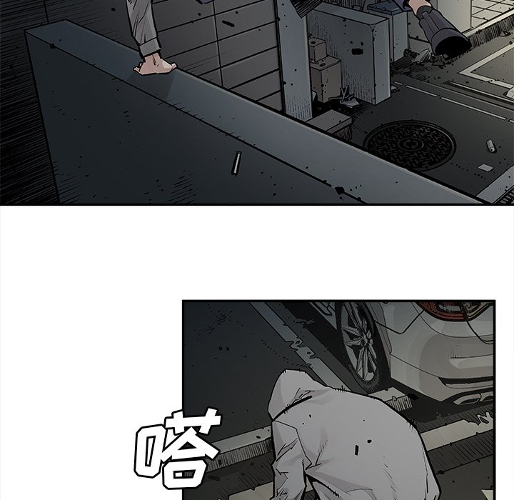 第17話 - 第21张
