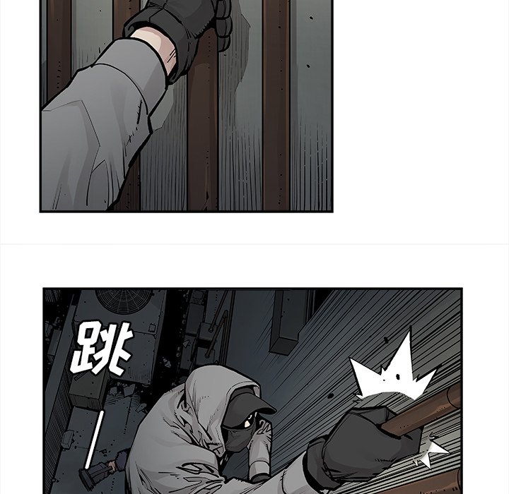 第17話 - 第30张