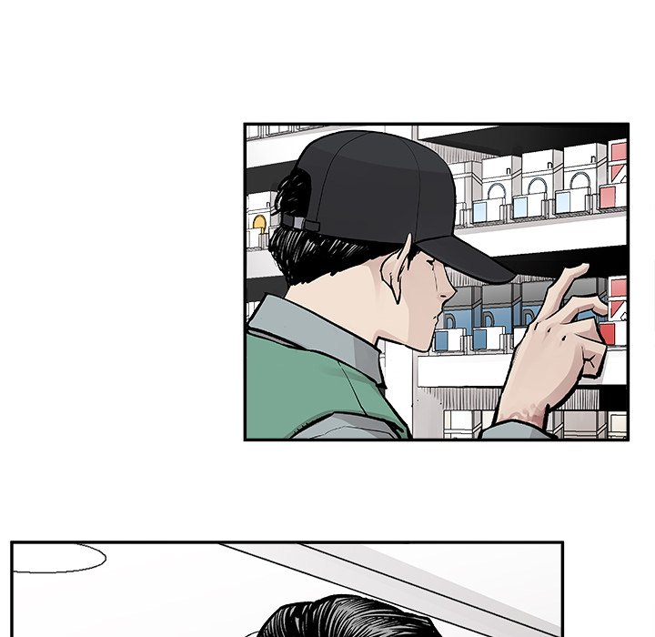 第17話 - 第7张