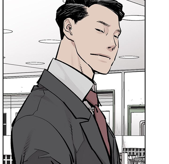 第17話 - 第8张