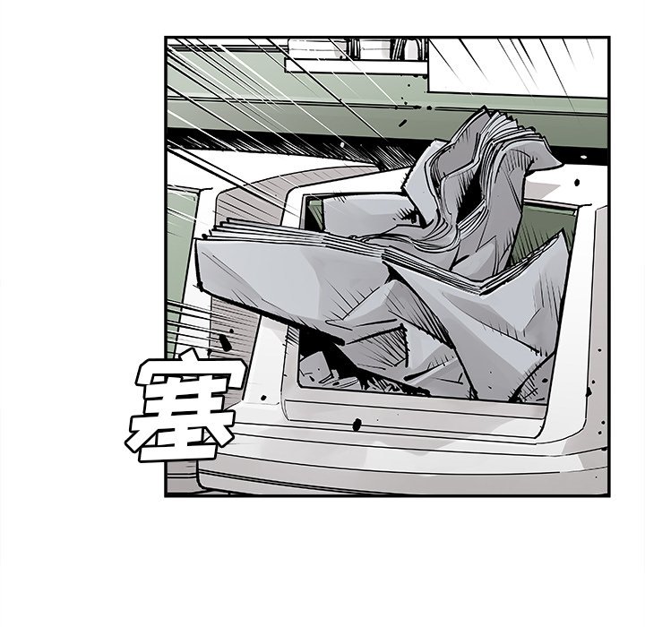 第18話 - 第54张