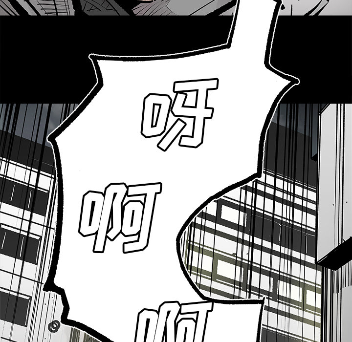第2話 - 第41张