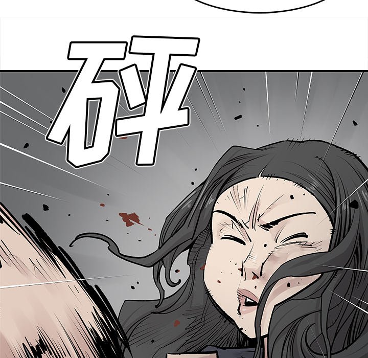 第20話 - 第42张