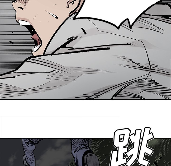第20話 - 第53张