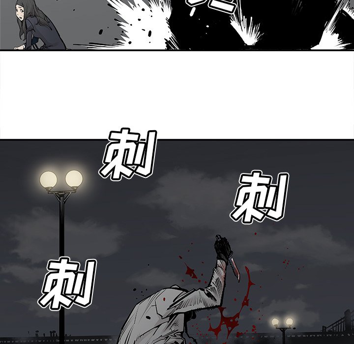第21話 - 第10张