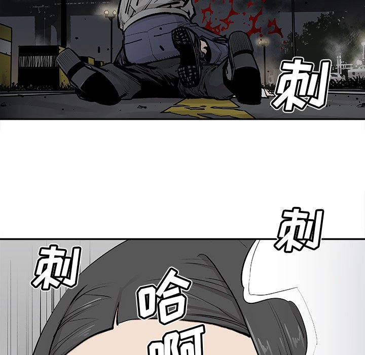 第21話 - 第11张