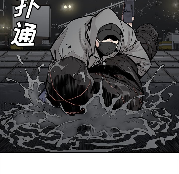 第21話 - 第27张