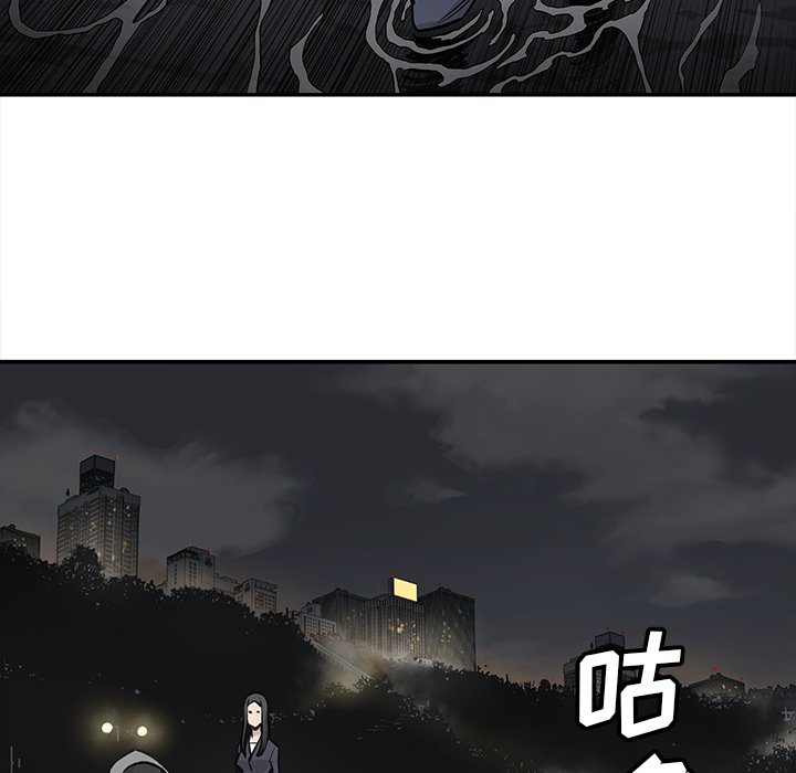 第21話 - 第30张