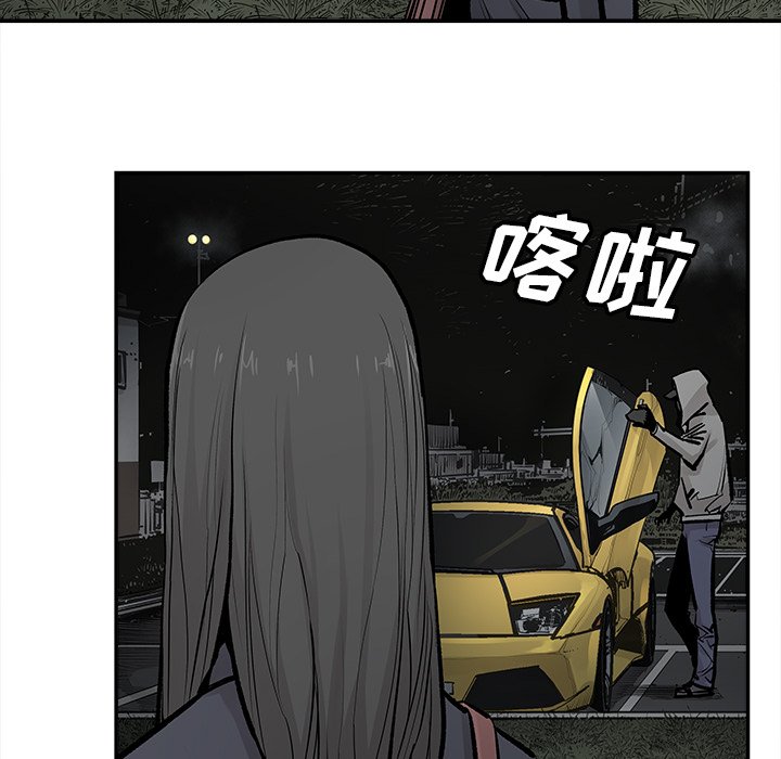 第21話 - 第48张