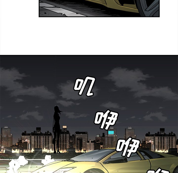 第21話 - 第51张