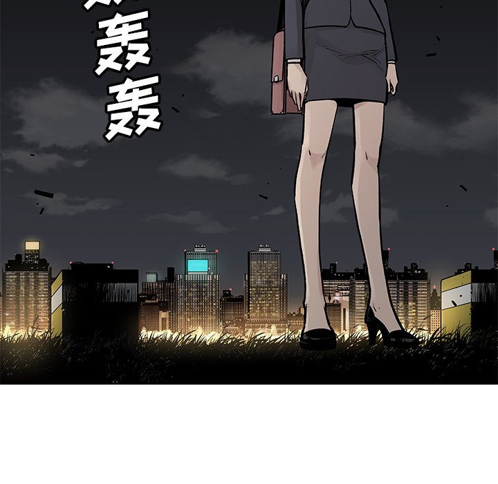 第21話 - 第53张