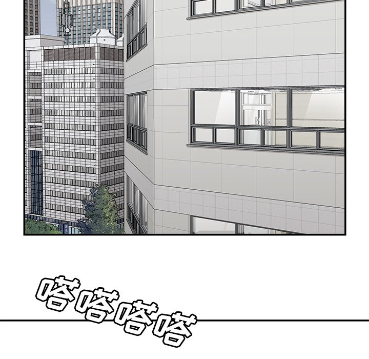 第22話 - 第28张