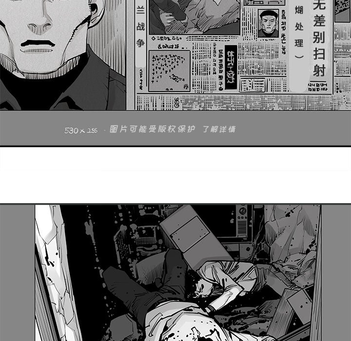 第22話 - 第33张