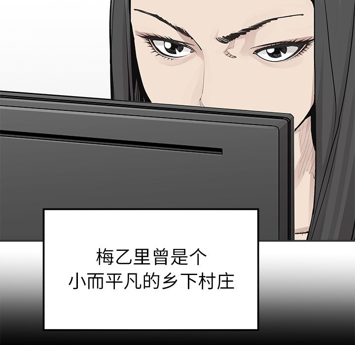 第22話 - 第35张