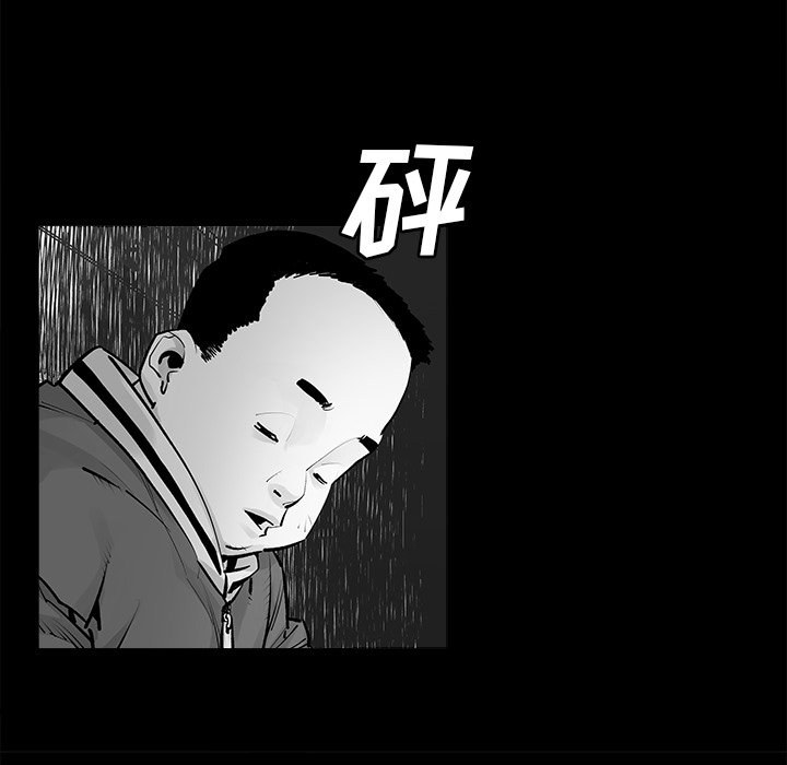 第22話 - 第44张