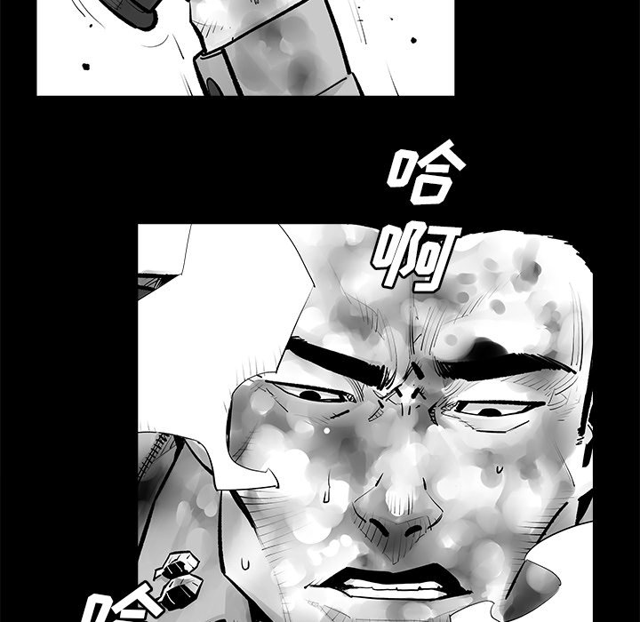 第22話 - 第57张