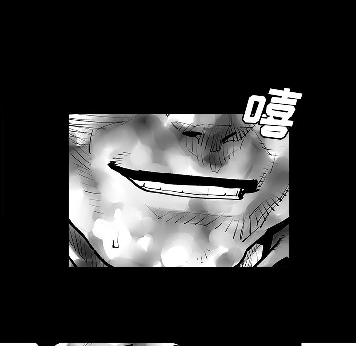 第22話 - 第60张