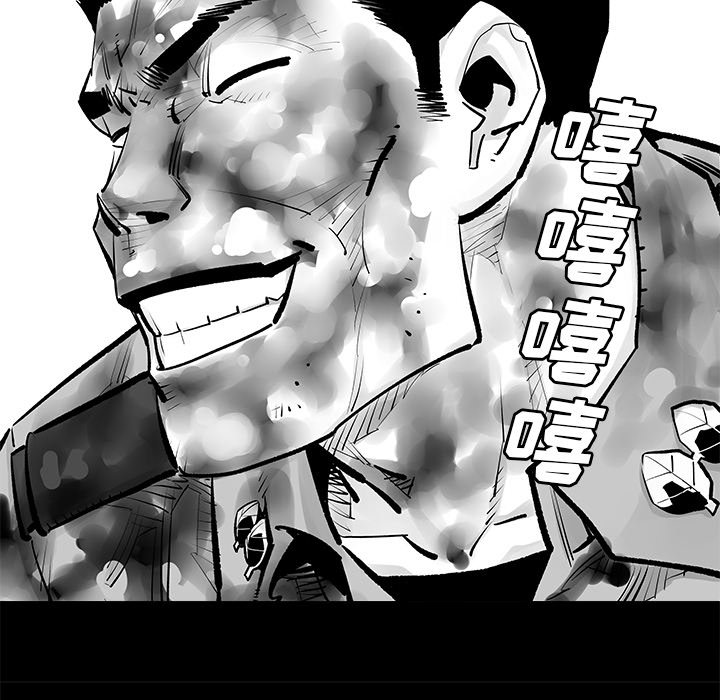 第22話 - 第61张