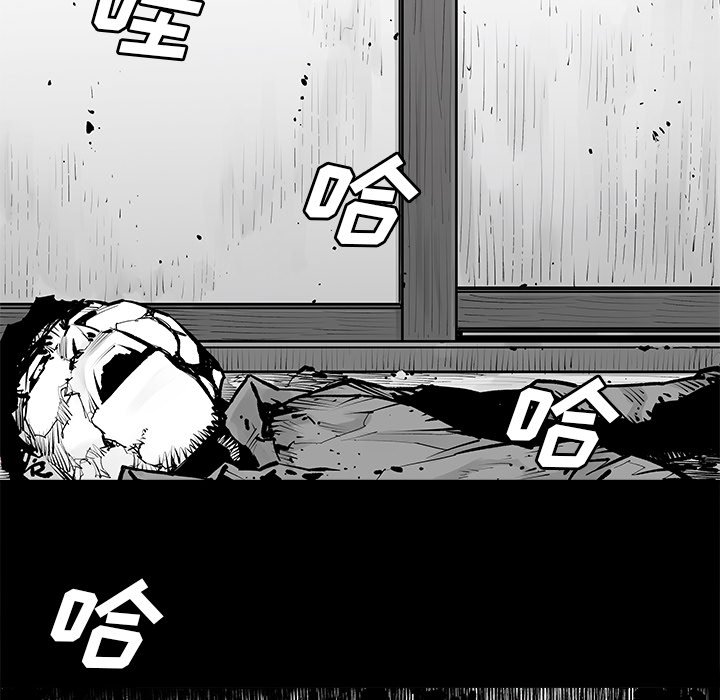 第22話 - 第64张
