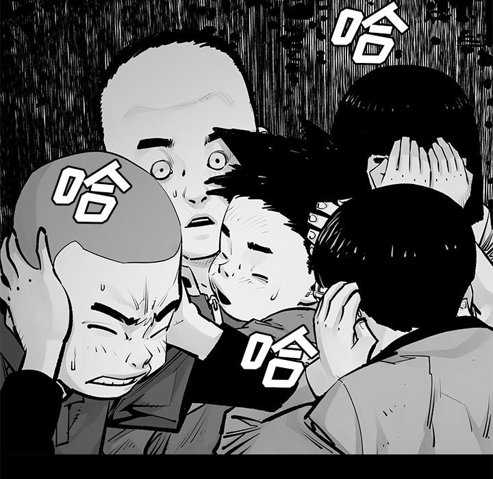 第22話 - 第65张