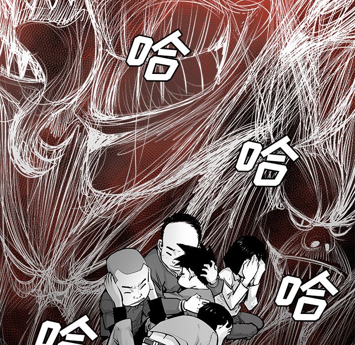第23話 - 第10张