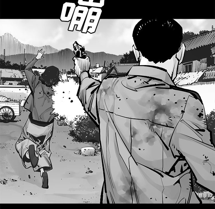 第23話 - 第25张