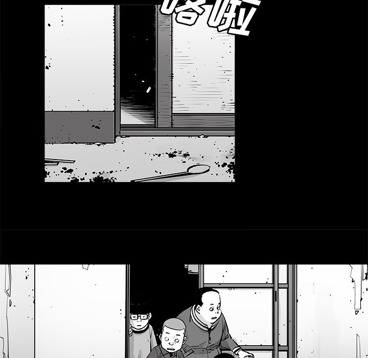 第23話 - 第31张