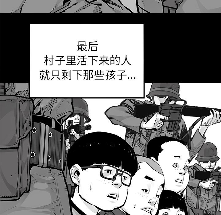 第23話 - 第41张