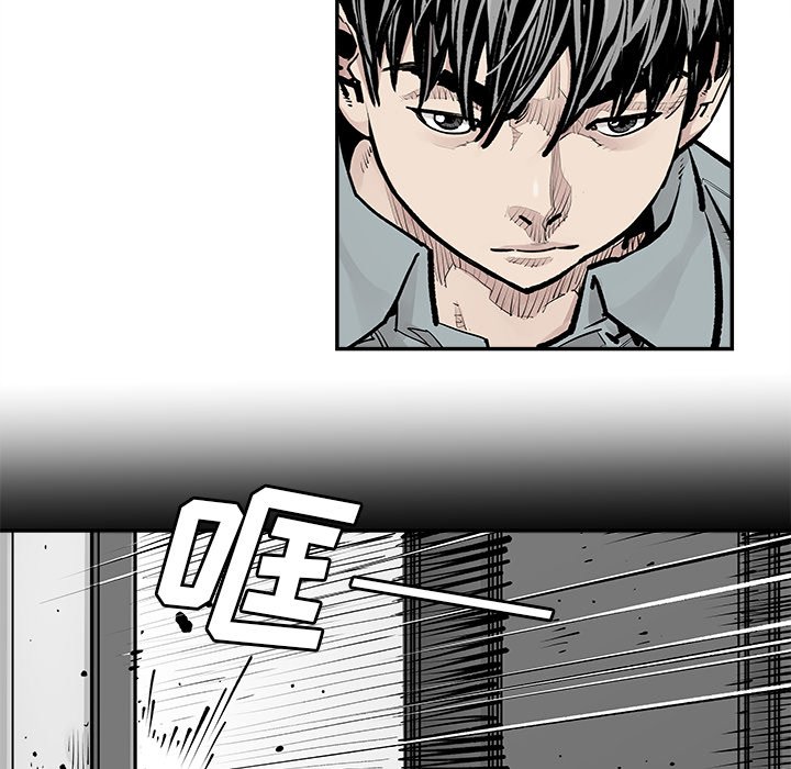 第23話 - 第55张