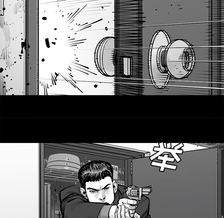 第23話 - 第56张