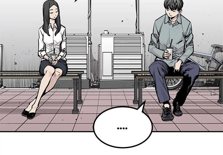 第24話 - 第2张