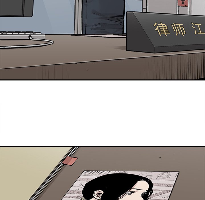 第24話 - 第33张