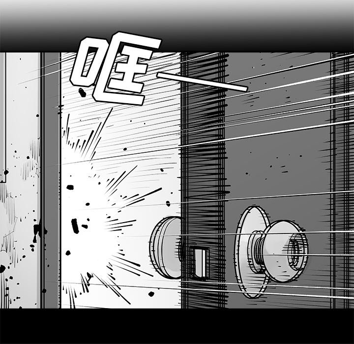 第24話 - 第4张