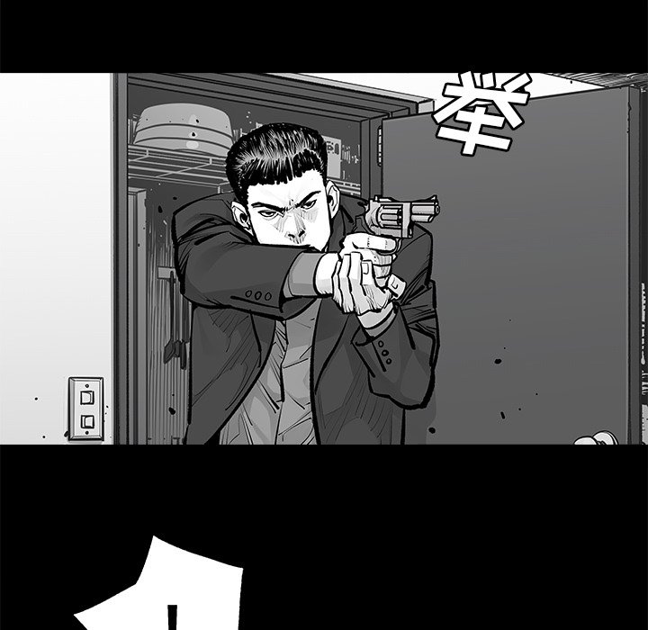 第24話 - 第5张