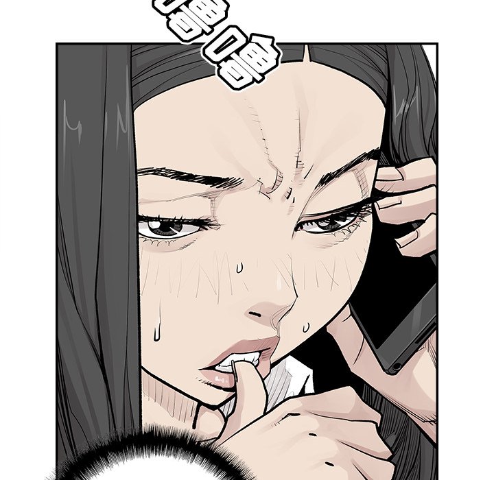 第25話 - 第15张