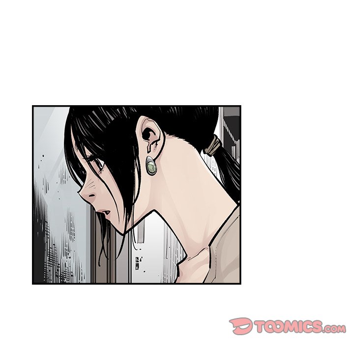 第25話 - 第25张