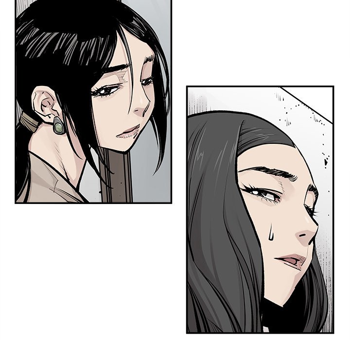第25話 - 第28张