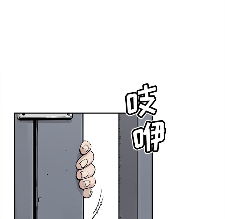 第25話 - 第36张