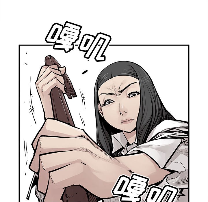 第25話 - 第41张
