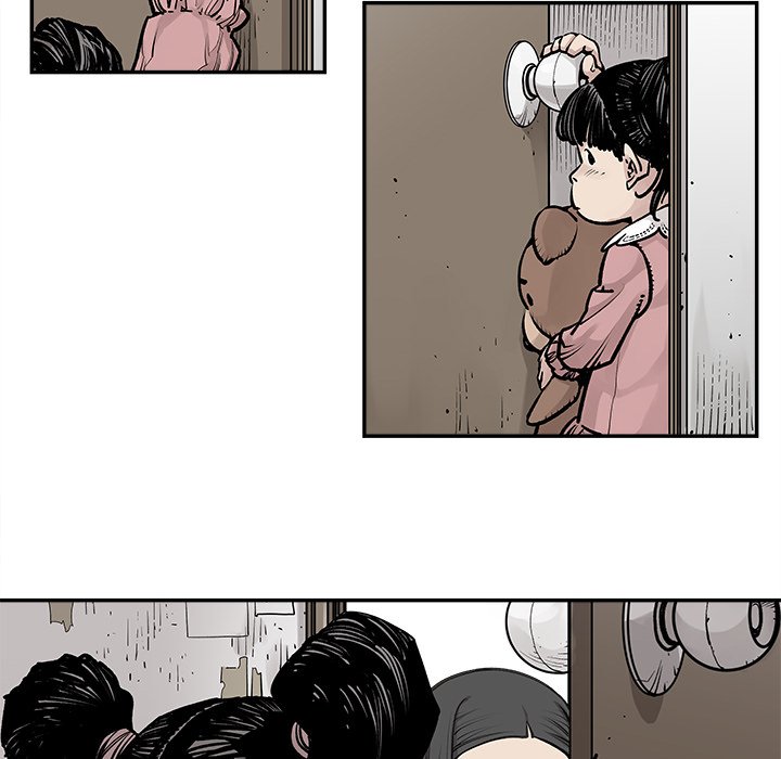 第25話 - 第56张