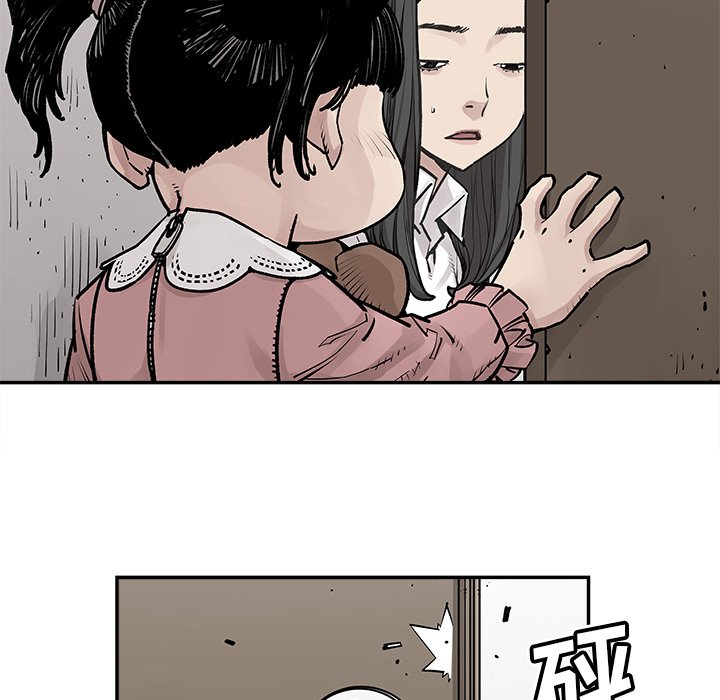 第25話 - 第57张