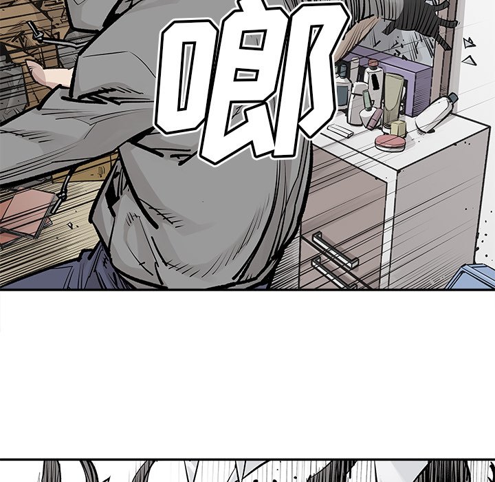 第26話 - 第55张