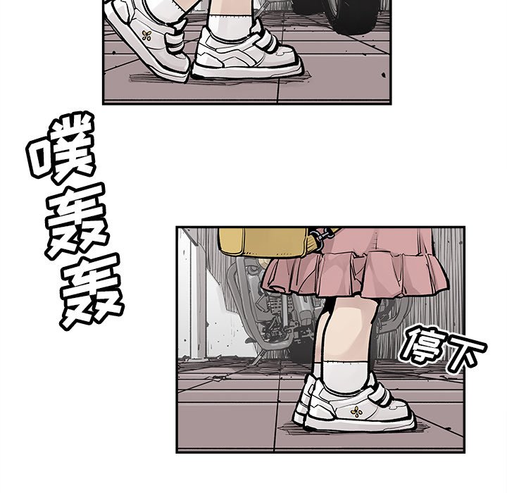 第27話 - 第36张