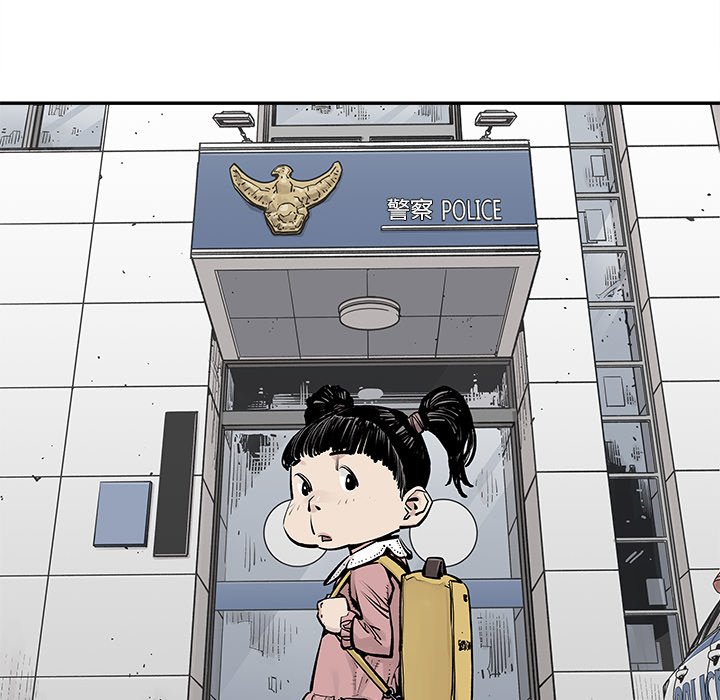 第27話 - 第37张