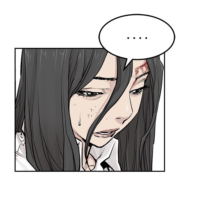 第27話 - 第4张