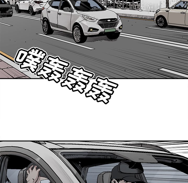 第27話 - 第43张