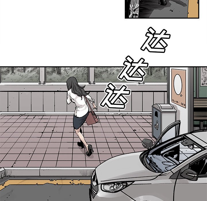 第27話 - 第48张