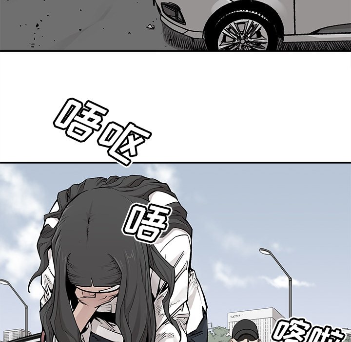 第27話 - 第49张
